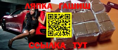 метамфетамин Кимры