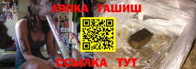 а пвп мука Кингисепп