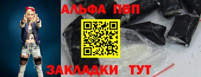 дмт Кинель