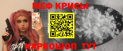 а пвп мука Кингисепп
