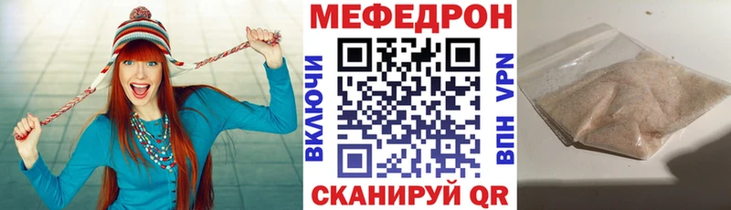 закладки  гидра вход  МЯУ-МЯУ мяу мяу  Алапаевск 
