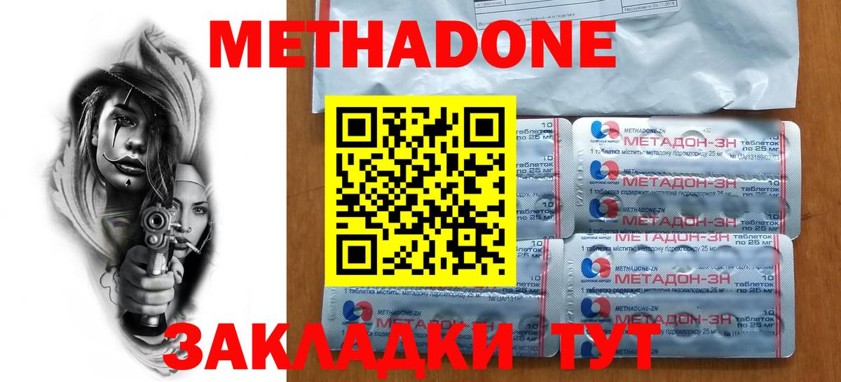 МЕФ  Альфа-ПВП  CBD масло  Вход с VPN  Каннабис  Алапаевск  Плюхи  Бошки Шишки  Меф  Cocaine 