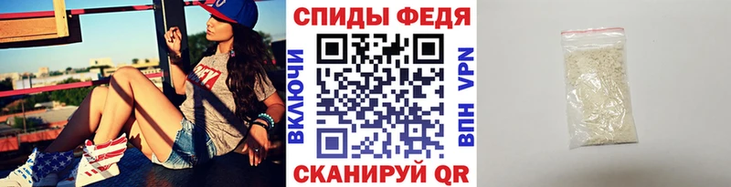 kraken tor  Алапаевск  Первитин винт  цены наркотик 