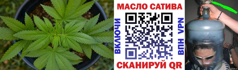 ТГК вейп с тгк  кракен ONION  Алапаевск 